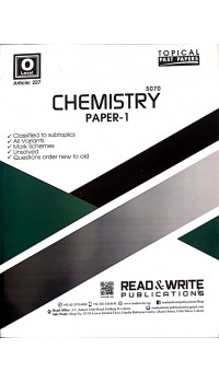 O/L Chemistry Paper 1 (MCQ;s)  - Article No. 227